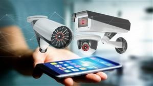 Spy Tools for Mobile Phone